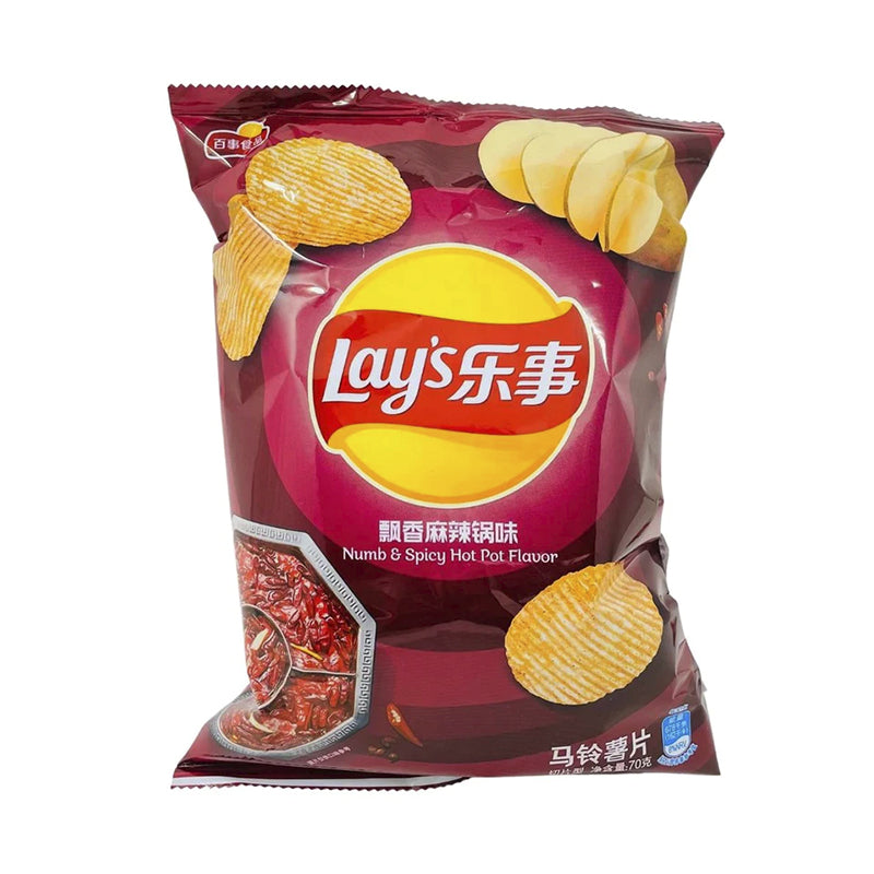 Lays Chips Numb & Spicy Hotpot 70g (CHINA) - Emerald Ventures MN LLC