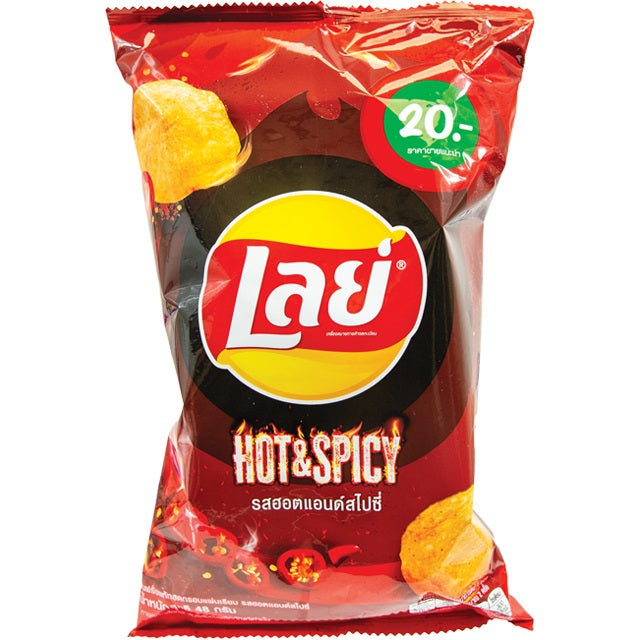 Lays Hot & Spicy Flavor (THAILAND) - Emerald Ventures MN LLC