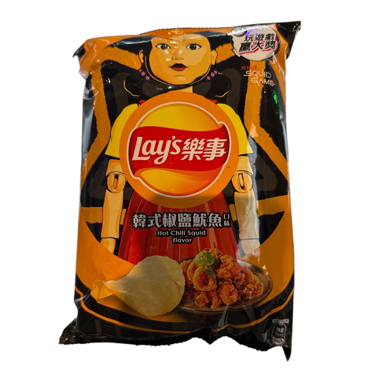 Lay's Chips Hot Chili Squid 60g (CHINA) - Emerald Ventures MN LLC