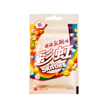 Skittles Yogurt 40g (CHINA) - Emerald Ventures MN LLC
