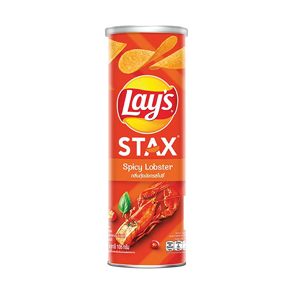 Lay's Chips Stax Unlimited Spicy Lobster 100g (INDONESIA) - Emerald Ventures MN LLC
