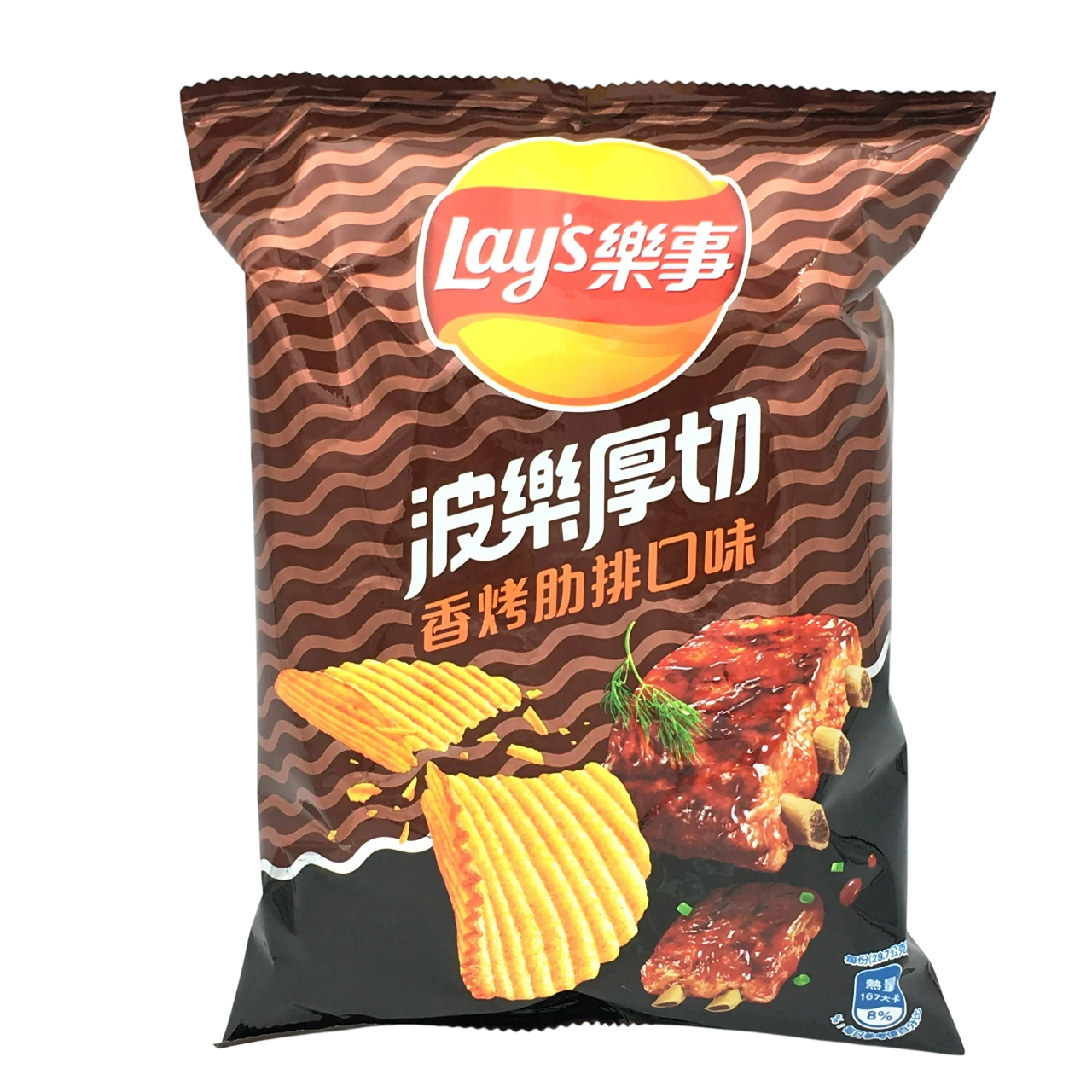 Lay's Chips Roasted Ribs 59.5g (TAIWAN) - Emerald Ventures MN LLC
