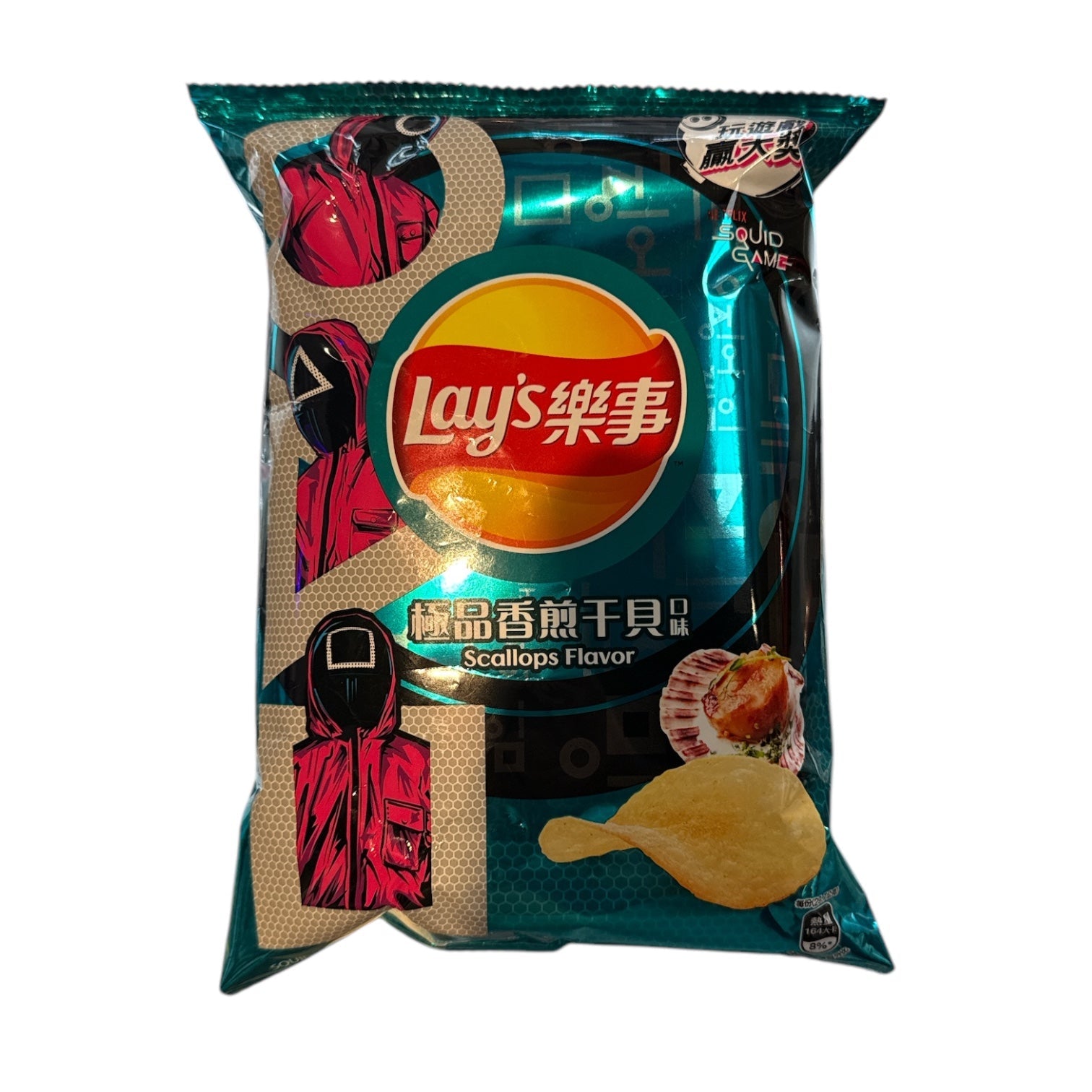 Lay's Chips Scallop Flavor 60g (CHINA) - Emerald Ventures MN LLC